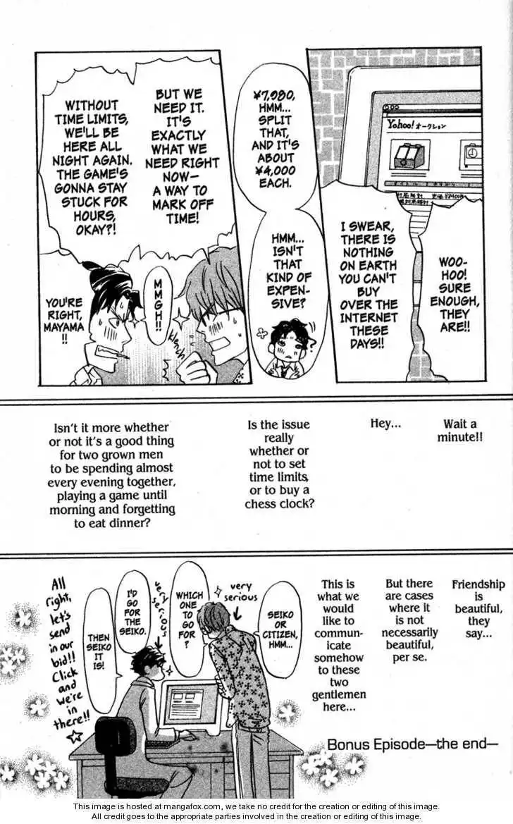 Honey and Clover Chapter 10 163